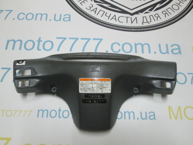 Торпеда Honda Dio Cesta AF 34 ZX 35