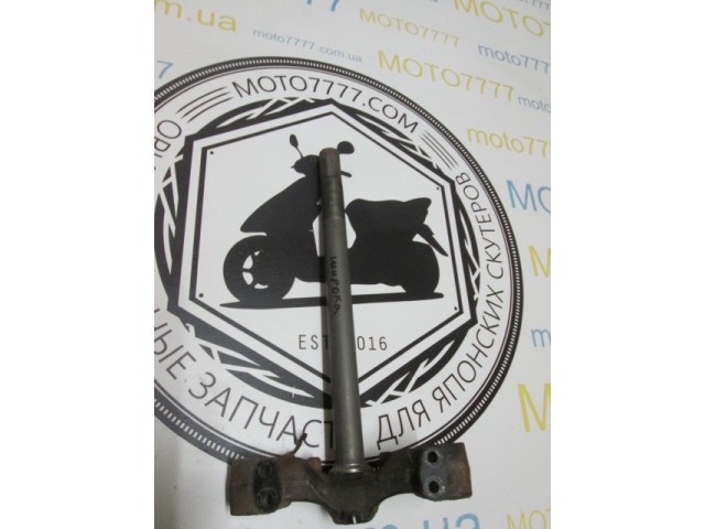 Траверса Honda Dio 25/28/35 (под дисковый тормоз)