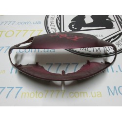 Голова Honda Dio AF 35