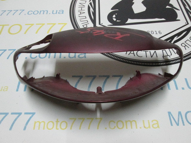 Голова Honda Dio AF 35