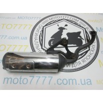 Глушитель хромированый Honda Dio 35