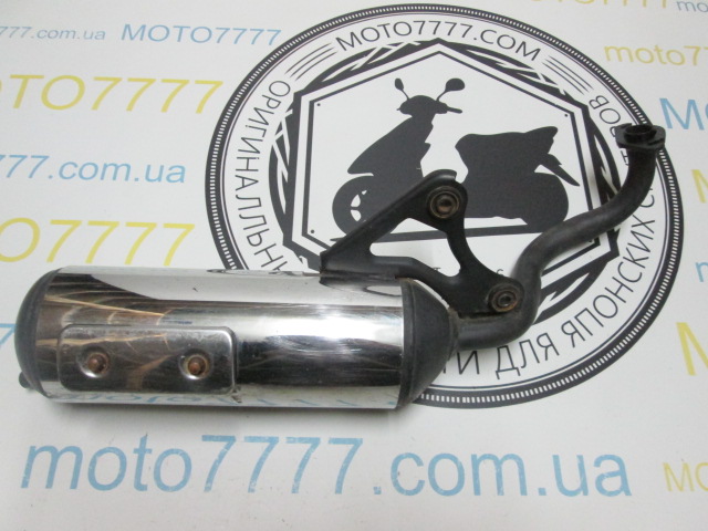 Глушитель хромированый Honda Dio 35