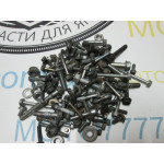 Болти 1 кг
