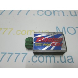 Спортивный коммутатор Posh Racing C.D.I Honda Dio Cesta AF 34-35 зелена фишка