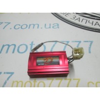 Комутатор дайтона червоний на 1 фішку Honda Dio Cesta AF 34-35