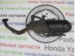 Глушитель Honda DIO ZX AF34/35