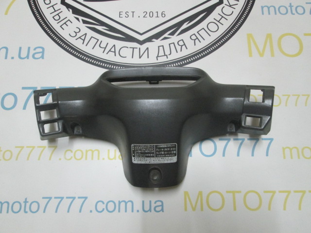 Торпеда Honda Dio AF 18 