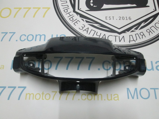 Голова Honda Dio AF 18 