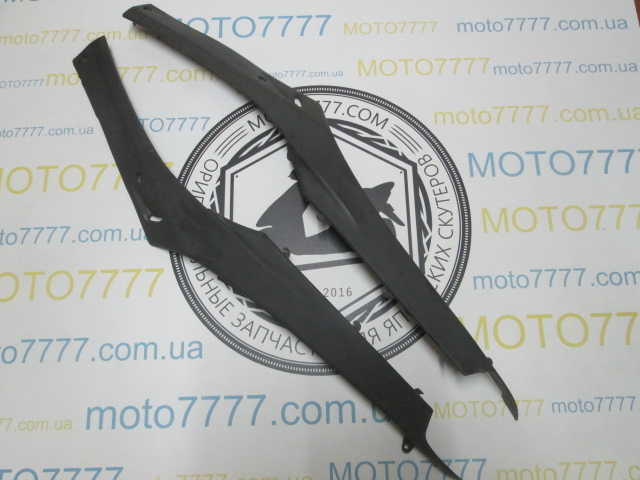 Лижі Honda Dio AF 18