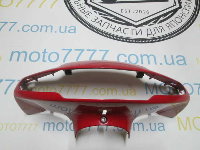 Голова Honda Dio 27