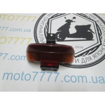 Стоп Honda Dio 27