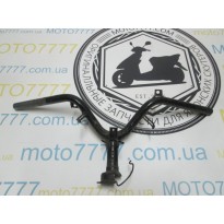 Кермо Honda Dio 27