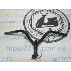 Руль Honda Dio 27
