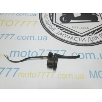 Гальмівна ручка права Honda Dio 27