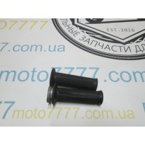 Ручки керма Honda Dio 27