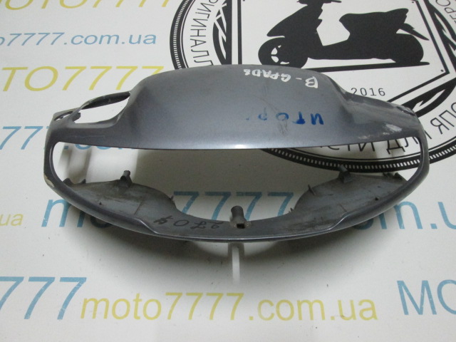 Голова Honda Dio AF 28