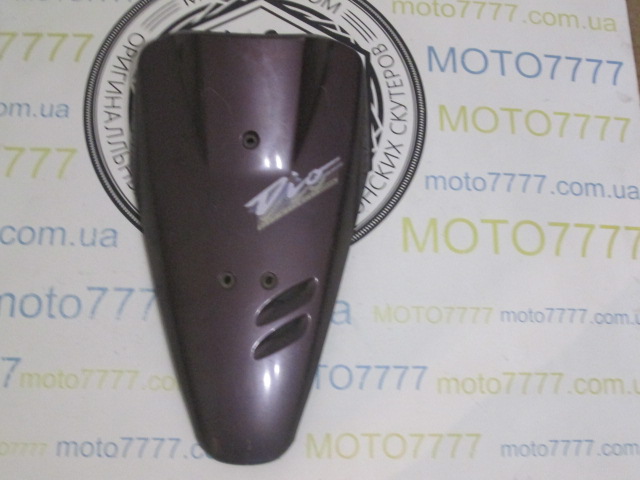Клюв Honda Dio 27