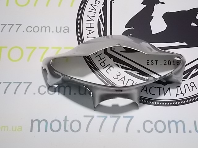 Голова Honda Dio 56