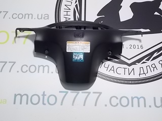 Торпеда Honda Dio 56