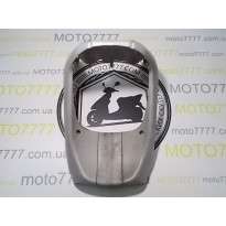 Подклювник Honda Dio 56