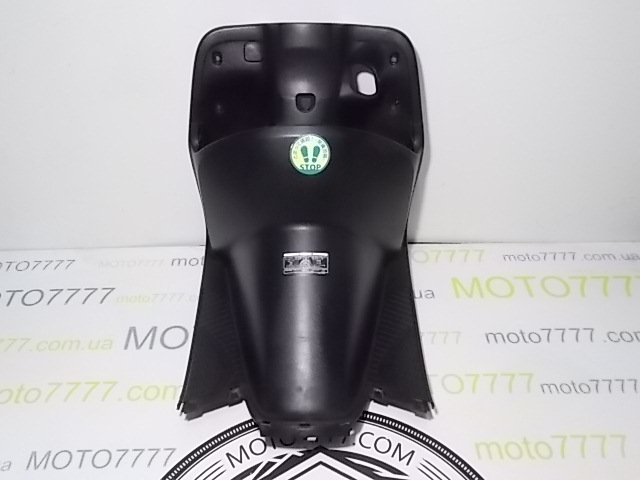 Підгазетник Honda Dio 56