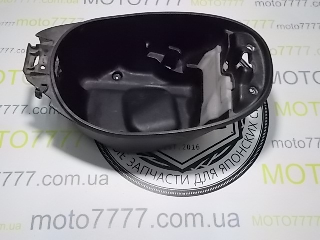 Бардачок під сидіння Honda Dio 56