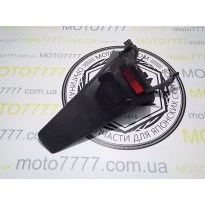 Хвост Honda Dio 56