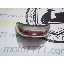 Стоп Honda Dio 56