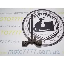 Траверса Honda Dio 56