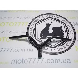 Руль Honda Dio 56