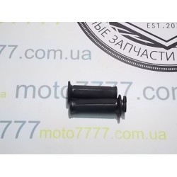 Ручки руля Honda Dio 56