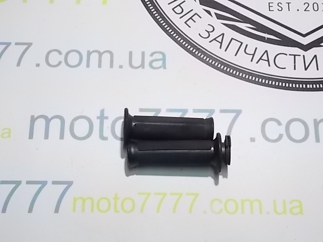 Ручки руля Honda Dio 56