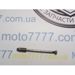 Оська Honda Dio 56