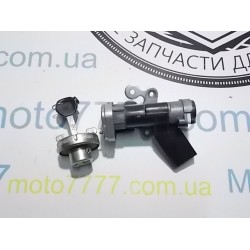 Замки Honda Dio 56