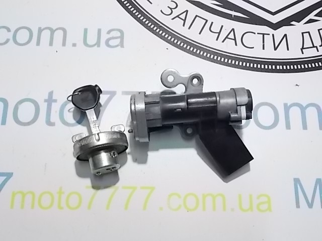 Замки Honda Dio 56