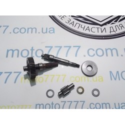 Редуктор Honda Dio 56