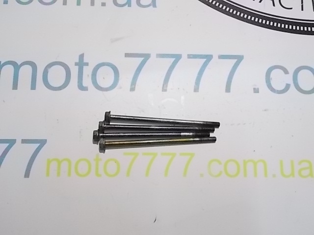 Болти цпг Honda Dio 56