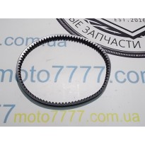 Ремень Honda Dio 56