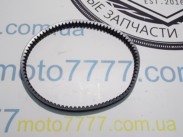 Ремень Honda Dio 56