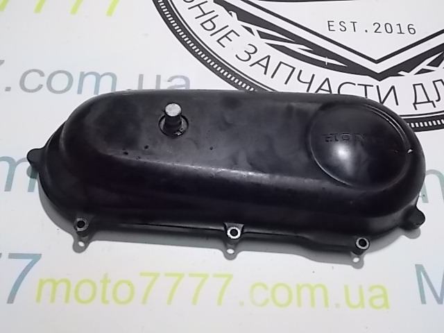 Крышка вариатора Honda Dio 56