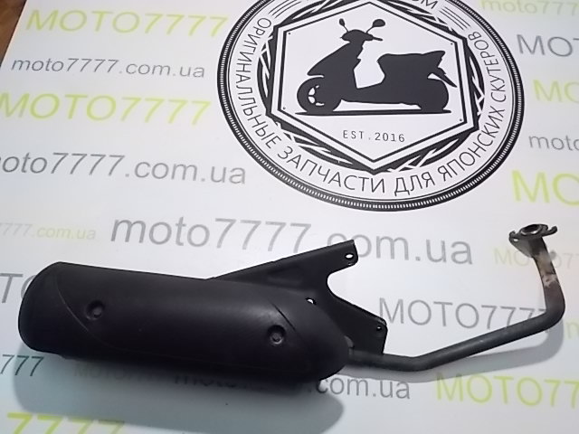 Глушник Honda Dio 56