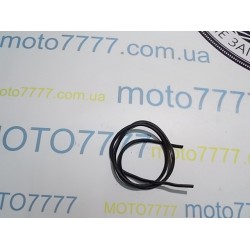 Резиновая прокладка Honda Dio 56