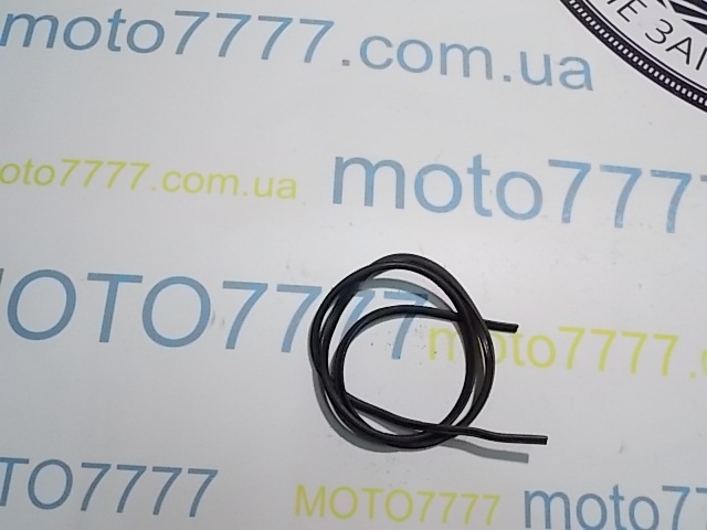 Резиновая прокладка Honda Dio 56