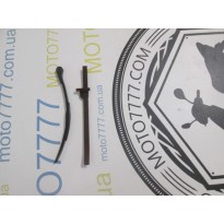 Заспокоювач ланцюга HONDA AF 56