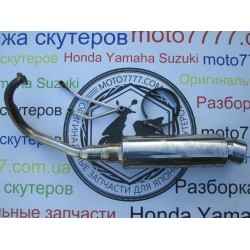 ГЛУШНИК HONDA DIO 56 ( ТЮНЕНГ )