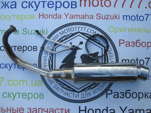 ГЛУШНИК HONDA DIO 56 ( ТЮНЕНГ )