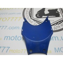 Часть подклювника Honda Dio Af 62/68