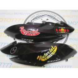 Бока Honda Dio Af 62/68 уточняйте цвет перед оплатой