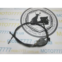 Гальмівна система Комбі-Брейк Honda AF 56/62/68