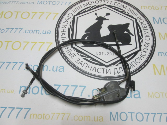 Гальмівна система Комбі-Брейк Honda AF 56/62/68